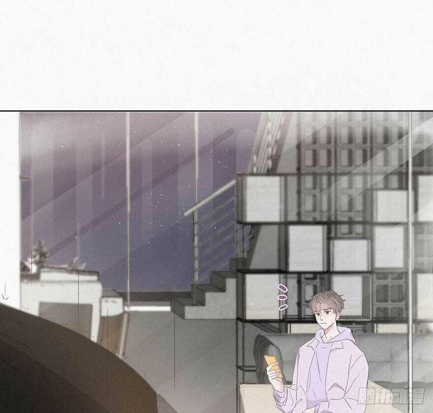 Nghịch Tập Chi Hảo Dựng Nhân Sinh 19 trang 8