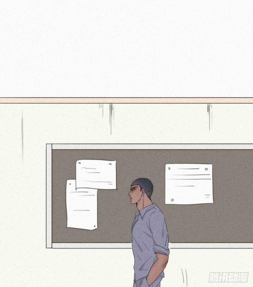 Nghịch Tập Chi Hảo Dựng Nhân Sinh 2 trang 42