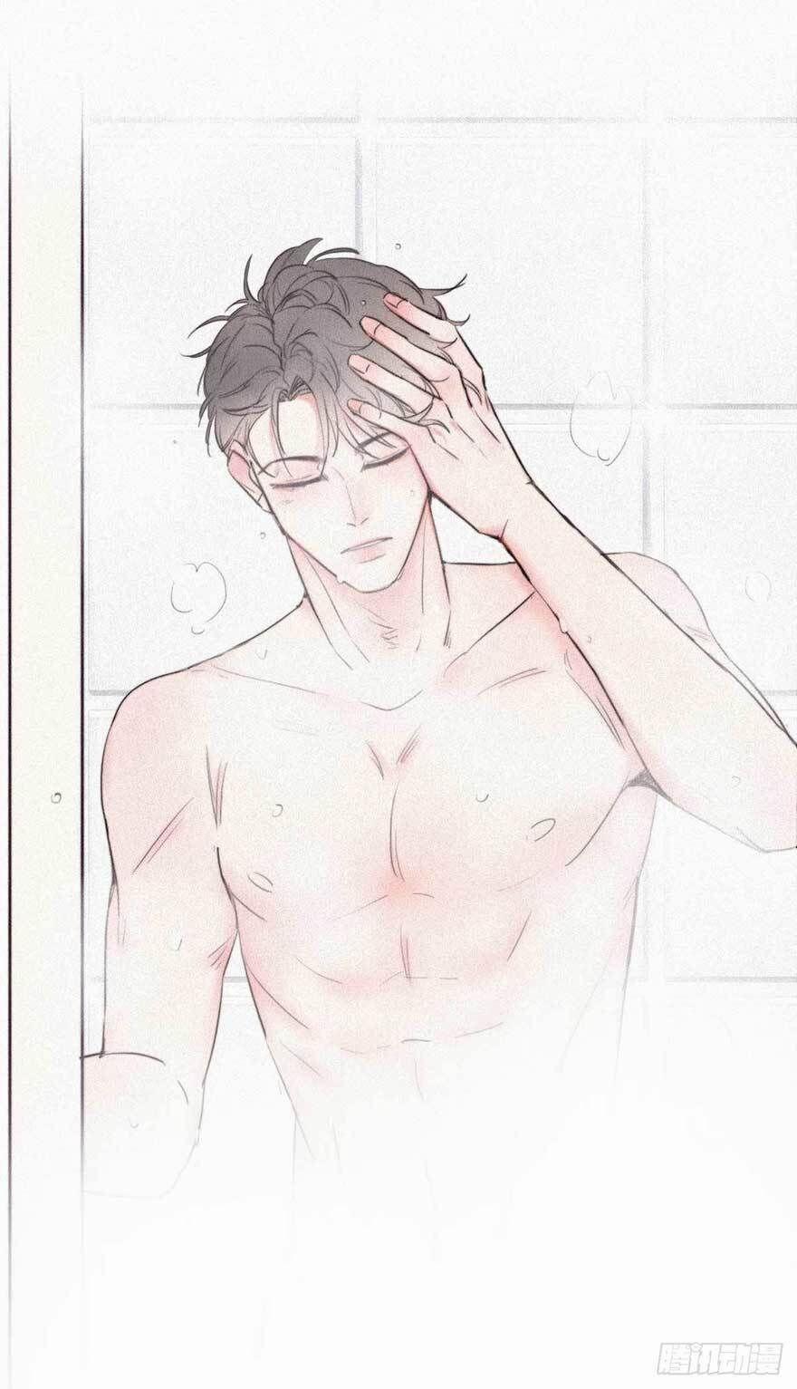 Nghịch Tập Chi Hảo Dựng Nhân Sinh 2 trang 48