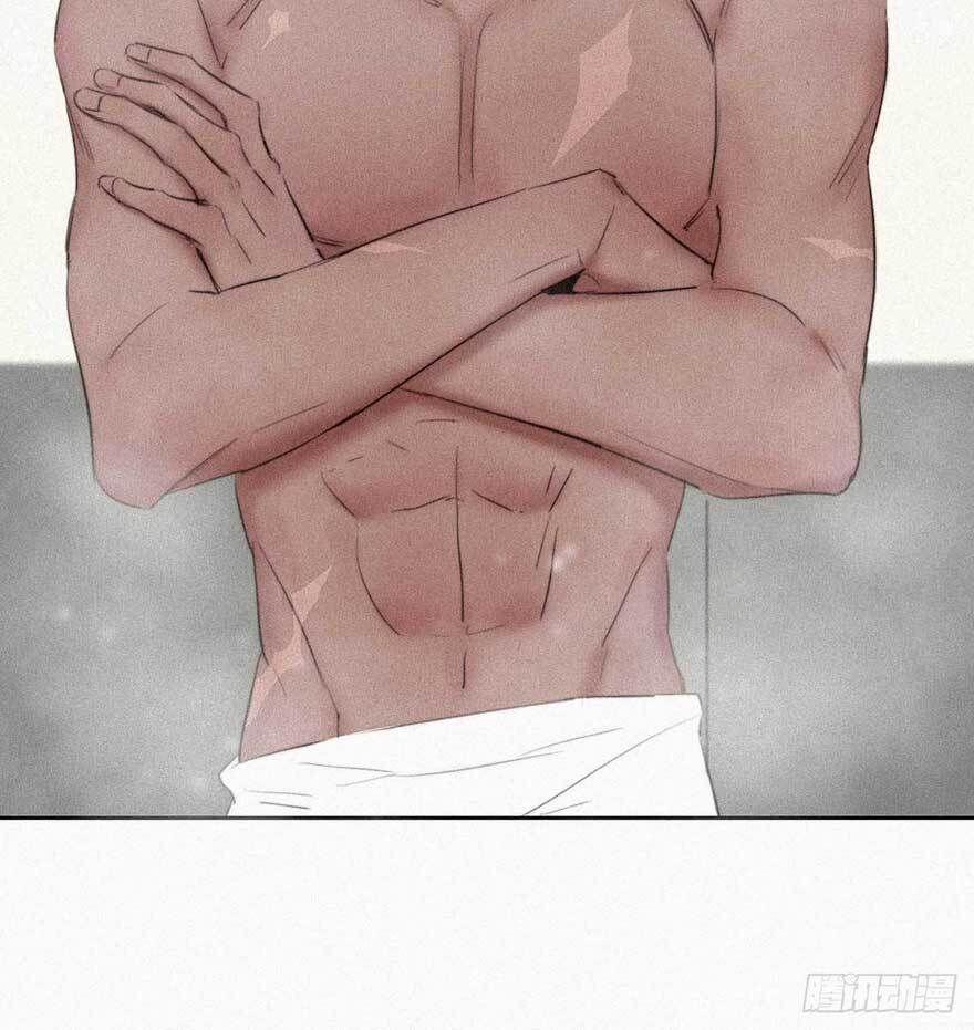 Nghịch Tập Chi Hảo Dựng Nhân Sinh 2 trang 51