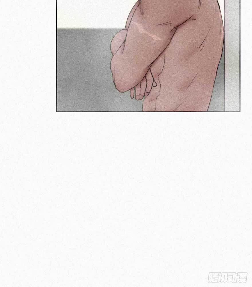 Nghịch Tập Chi Hảo Dựng Nhân Sinh 2 trang 55