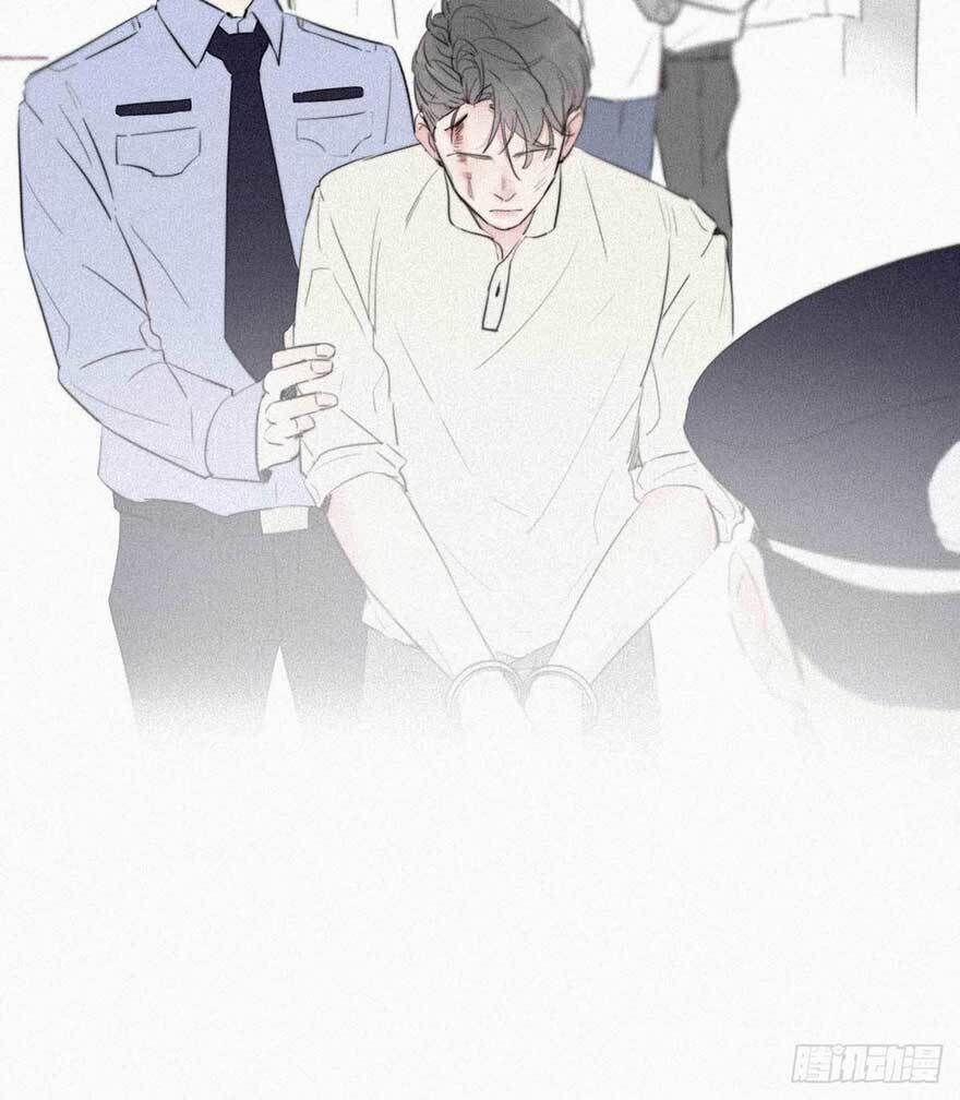 Nghịch Tập Chi Hảo Dựng Nhân Sinh 2 trang 6