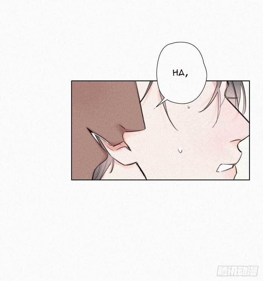 Nghịch Tập Chi Hảo Dựng Nhân Sinh 2 trang 62