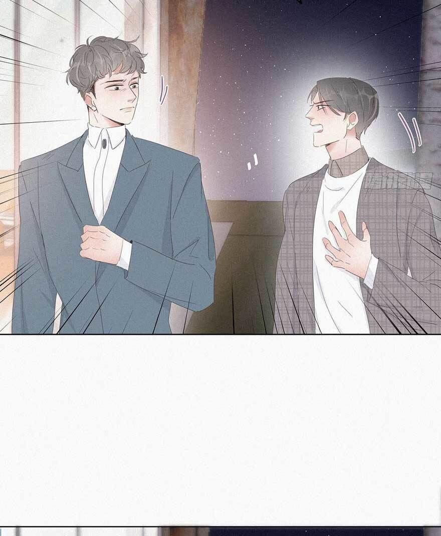 Nghịch Tập Chi Hảo Dựng Nhân Sinh 20 trang 13