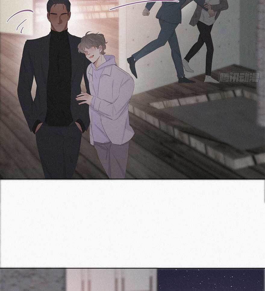 Nghịch Tập Chi Hảo Dựng Nhân Sinh 20 trang 19