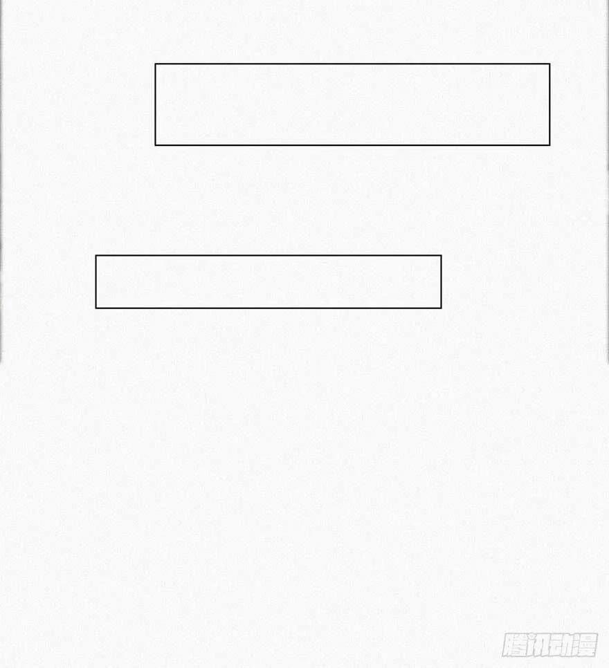 Nghịch Tập Chi Hảo Dựng Nhân Sinh 20 trang 23