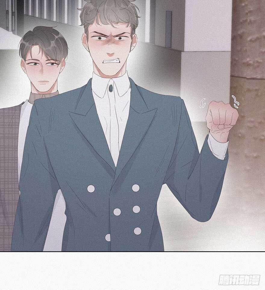 Nghịch Tập Chi Hảo Dựng Nhân Sinh 20 trang 41