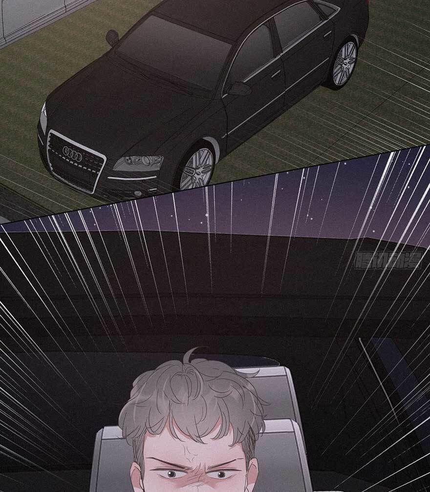 Nghịch Tập Chi Hảo Dựng Nhân Sinh 20 trang 43