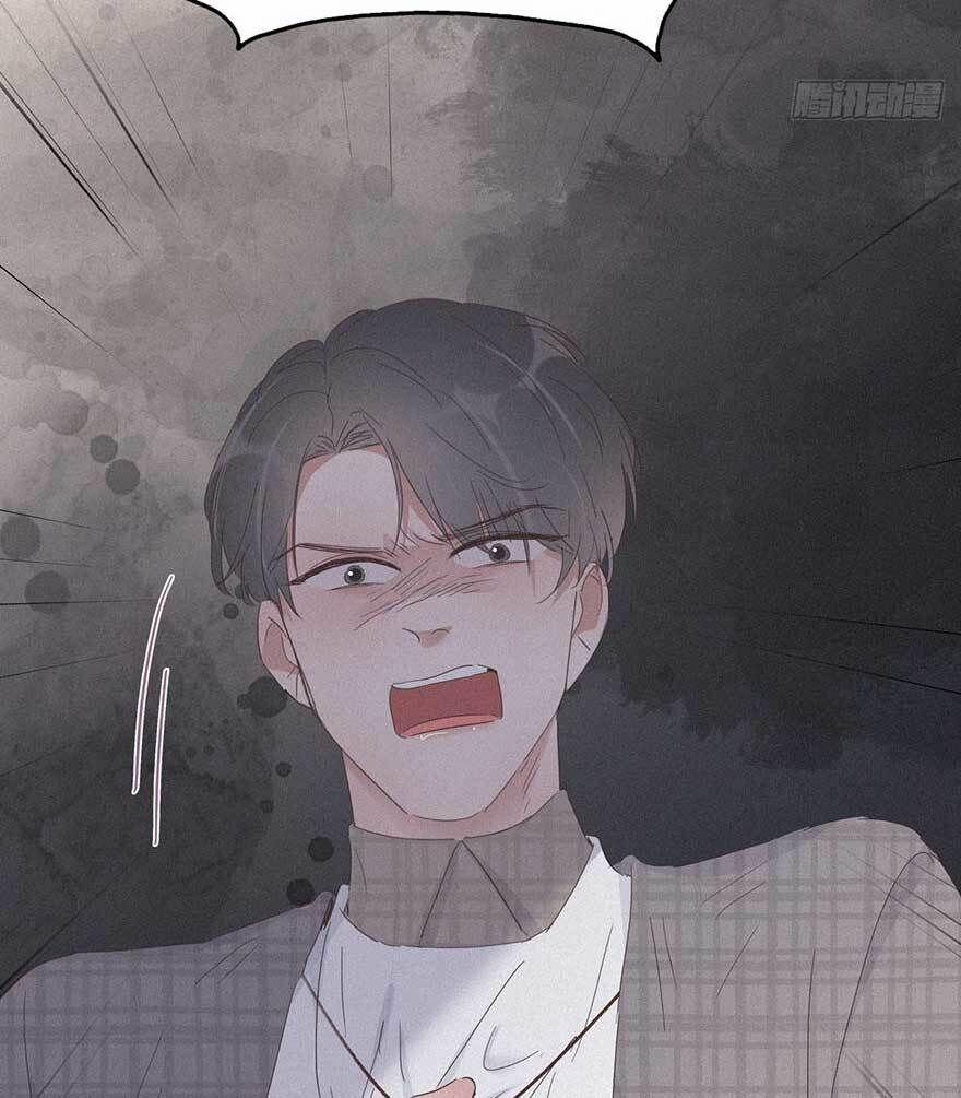 Nghịch Tập Chi Hảo Dựng Nhân Sinh 20 trang 57