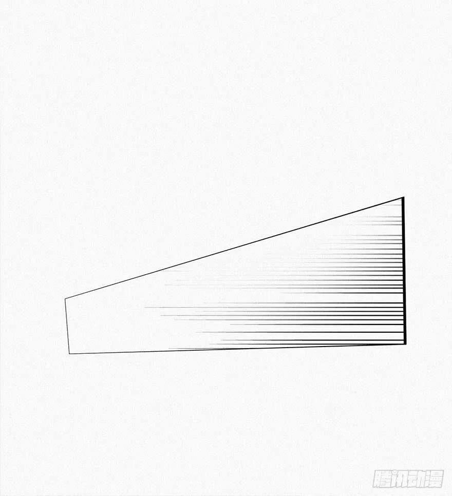 Nghịch Tập Chi Hảo Dựng Nhân Sinh 20 trang 65