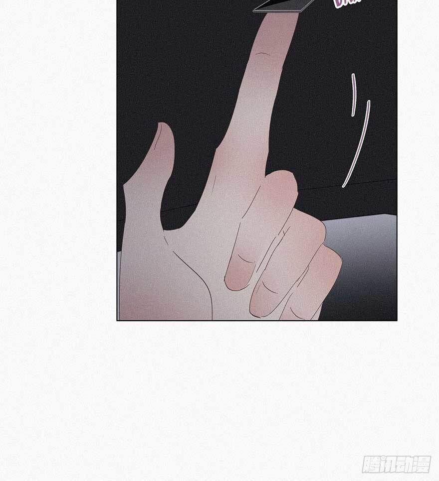 Nghịch Tập Chi Hảo Dựng Nhân Sinh 20 trang 71