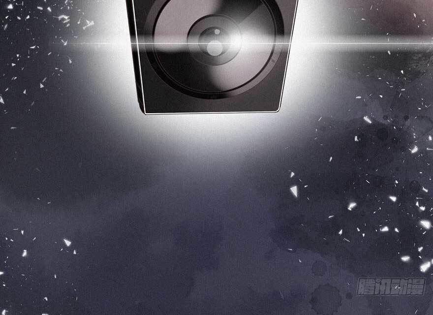 Nghịch Tập Chi Hảo Dựng Nhân Sinh 20 trang 73