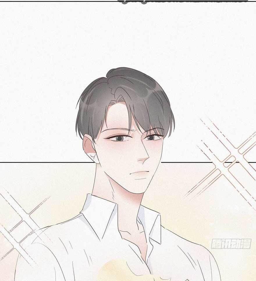 Nghịch Tập Chi Hảo Dựng Nhân Sinh 21 trang 15