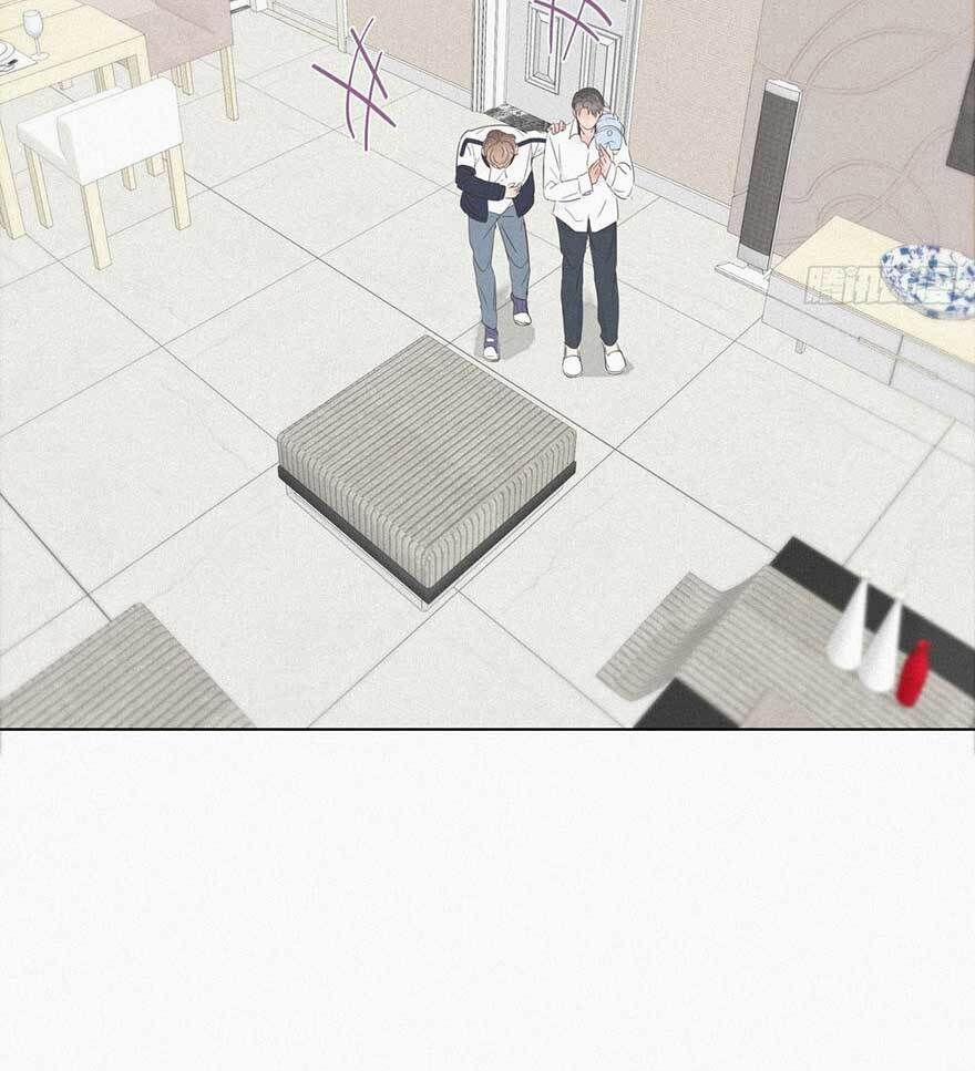 Nghịch Tập Chi Hảo Dựng Nhân Sinh 21 trang 25