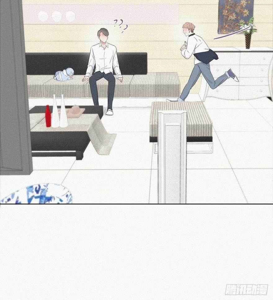 Nghịch Tập Chi Hảo Dựng Nhân Sinh 21 trang 41