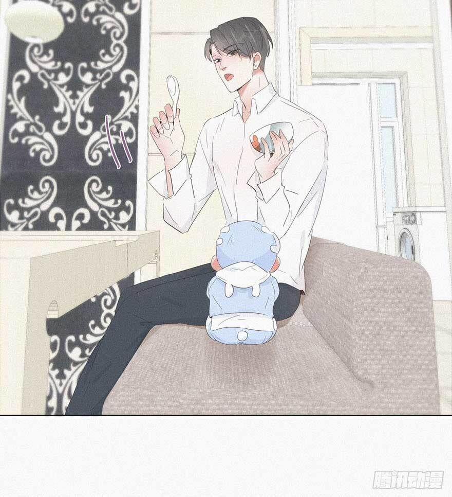 Nghịch Tập Chi Hảo Dựng Nhân Sinh 21 trang 5