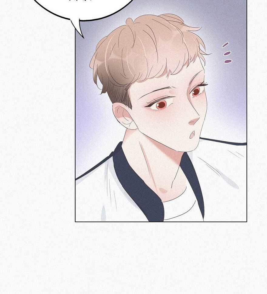 Nghịch Tập Chi Hảo Dựng Nhân Sinh 22 trang 16