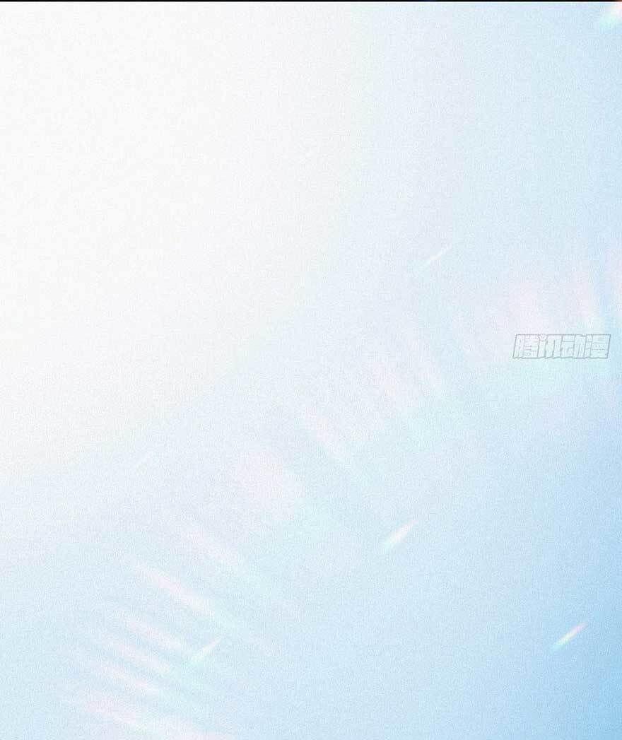 Nghịch Tập Chi Hảo Dựng Nhân Sinh 22 trang 28