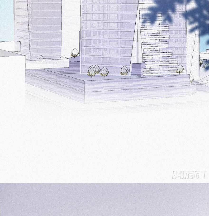 Nghịch Tập Chi Hảo Dựng Nhân Sinh 22 trang 31