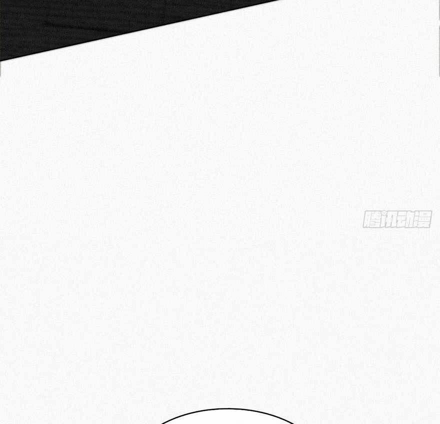 Nghịch Tập Chi Hảo Dựng Nhân Sinh 22 trang 43