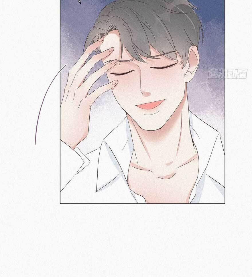 Nghịch Tập Chi Hảo Dựng Nhân Sinh 22 trang 7