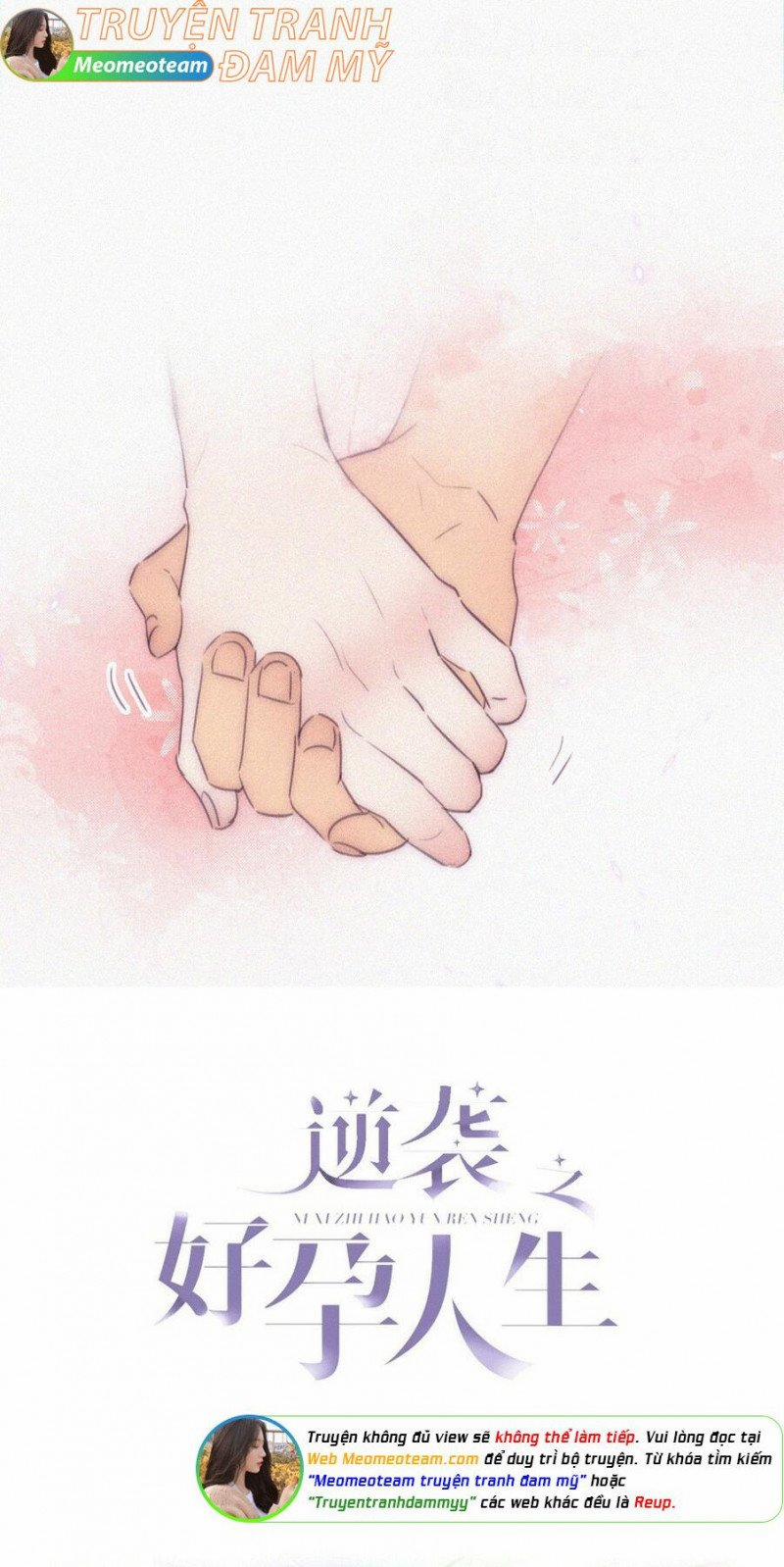 Nghịch Tập Chi Hảo Dựng Nhân Sinh 224 trang 0