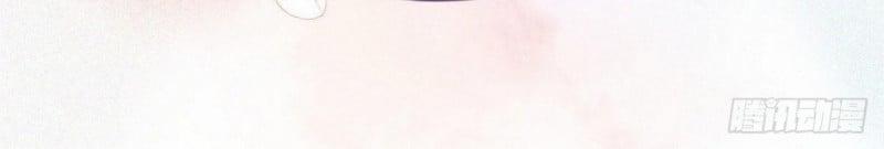 Nghịch Tập Chi Hảo Dựng Nhân Sinh 226 trang 102