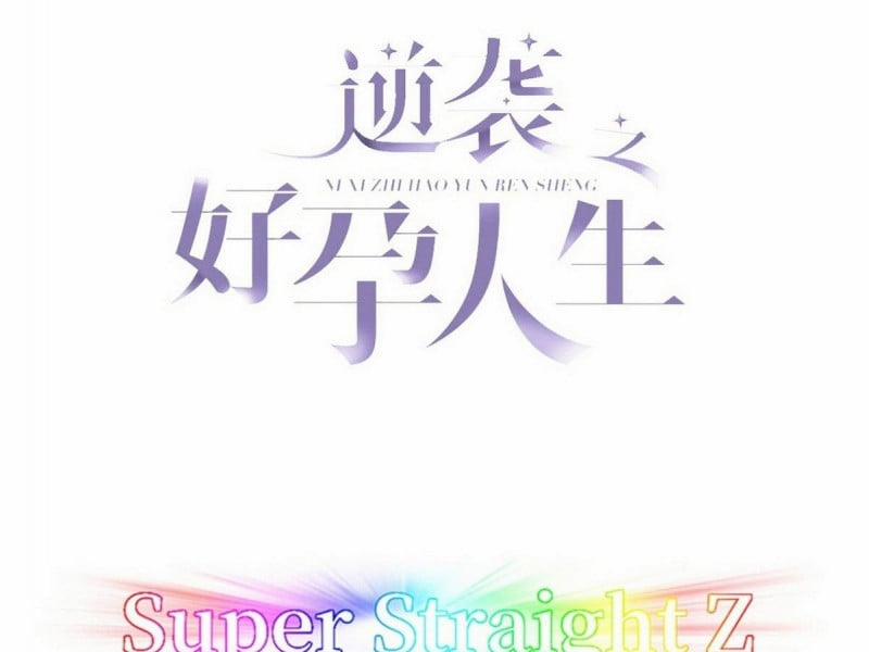 Nghịch Tập Chi Hảo Dựng Nhân Sinh 226 trang 2