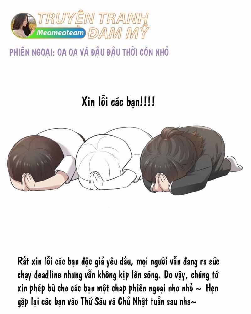 Nghịch Tập Chi Hảo Dựng Nhân Sinh 227 trang 0