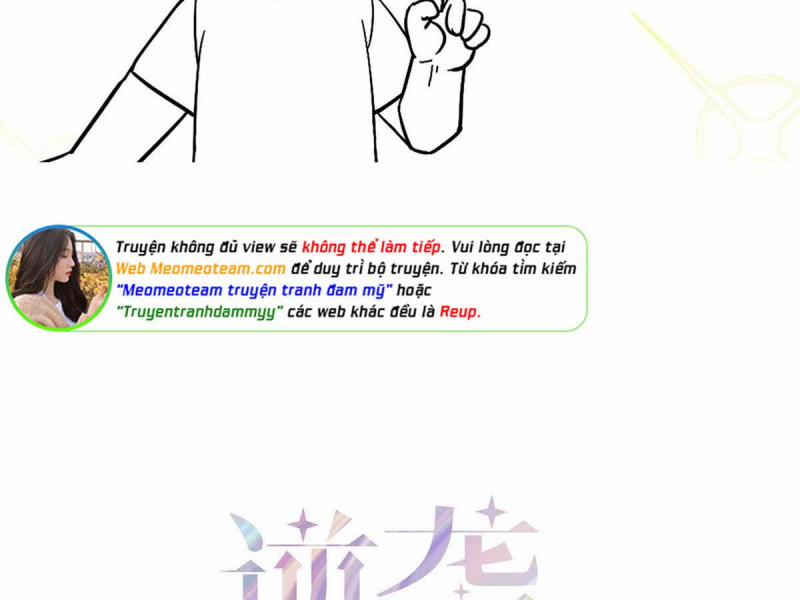 Nghịch Tập Chi Hảo Dựng Nhân Sinh 228 trang 145