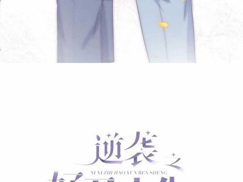 Nghịch Tập Chi Hảo Dựng Nhân Sinh 228 trang 2