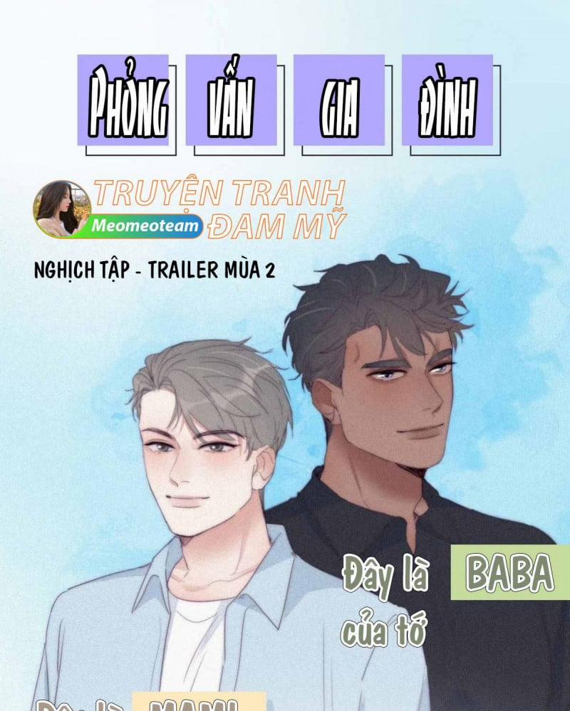 Nghịch Tập Chi Hảo Dựng Nhân Sinh 229 trang 0