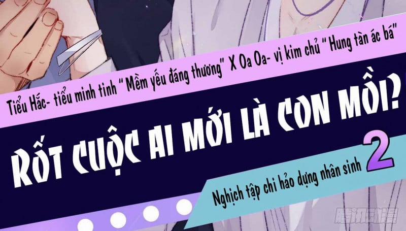 Nghịch Tập Chi Hảo Dựng Nhân Sinh 229 trang 36