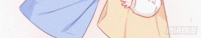 Nghịch Tập Chi Hảo Dựng Nhân Sinh 229 trang 9