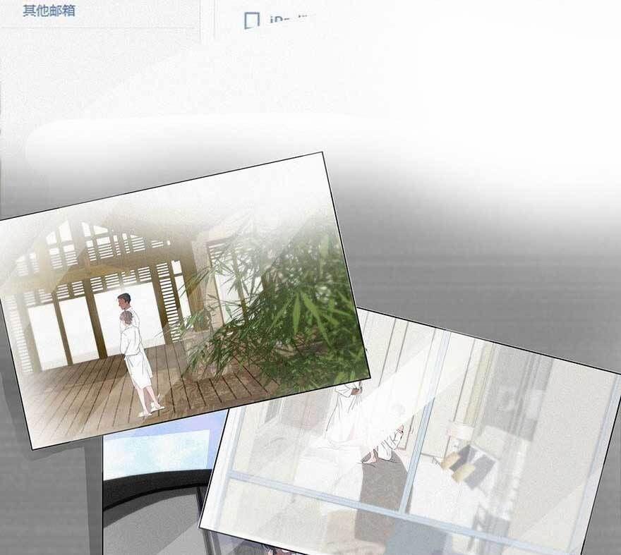 Nghịch Tập Chi Hảo Dựng Nhân Sinh 23 trang 22