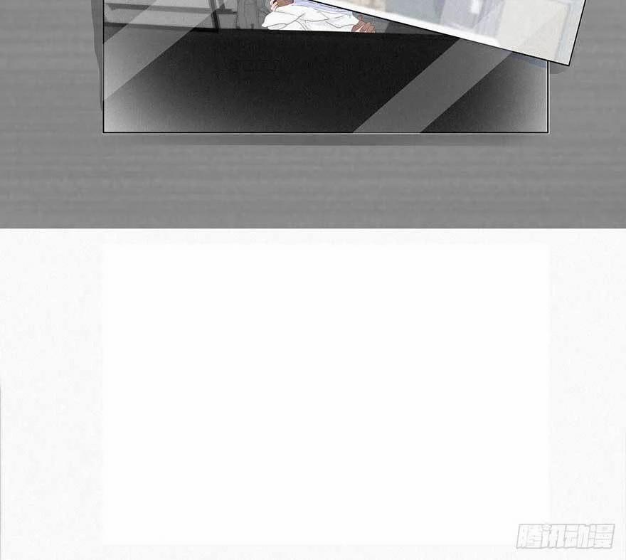 Nghịch Tập Chi Hảo Dựng Nhân Sinh 23 trang 23