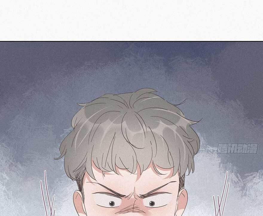 Nghịch Tập Chi Hảo Dựng Nhân Sinh 23 trang 25