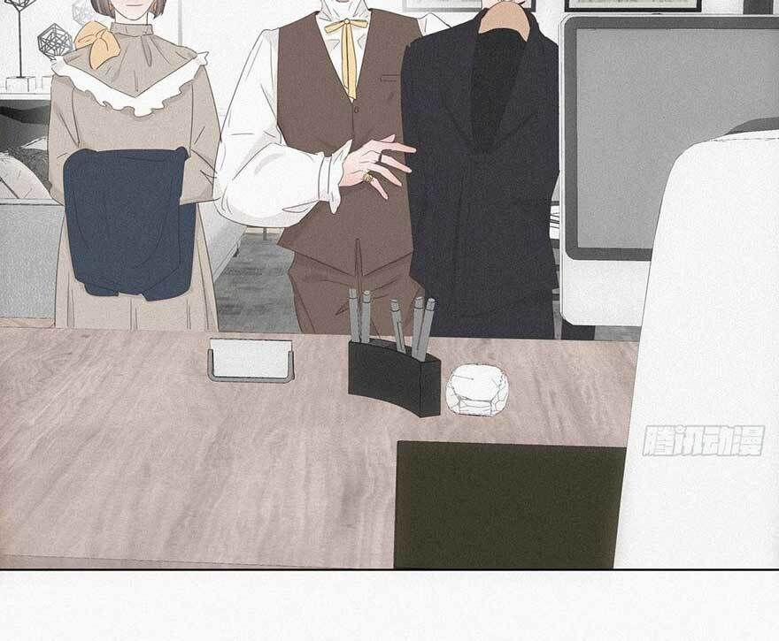 Nghịch Tập Chi Hảo Dựng Nhân Sinh 23 trang 41