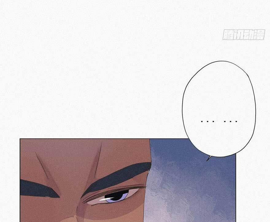 Nghịch Tập Chi Hảo Dựng Nhân Sinh 23 trang 5