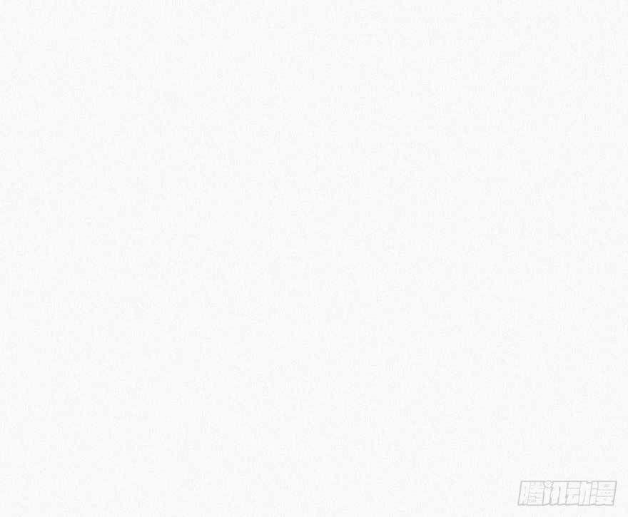 Nghịch Tập Chi Hảo Dựng Nhân Sinh 23 trang 7