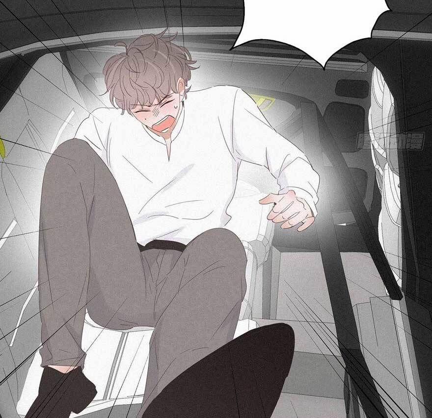 Nghịch Tập Chi Hảo Dựng Nhân Sinh 23 trang 73