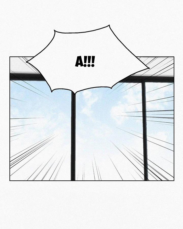 Nghịch Tập Chi Hảo Dựng Nhân Sinh 230 trang 12