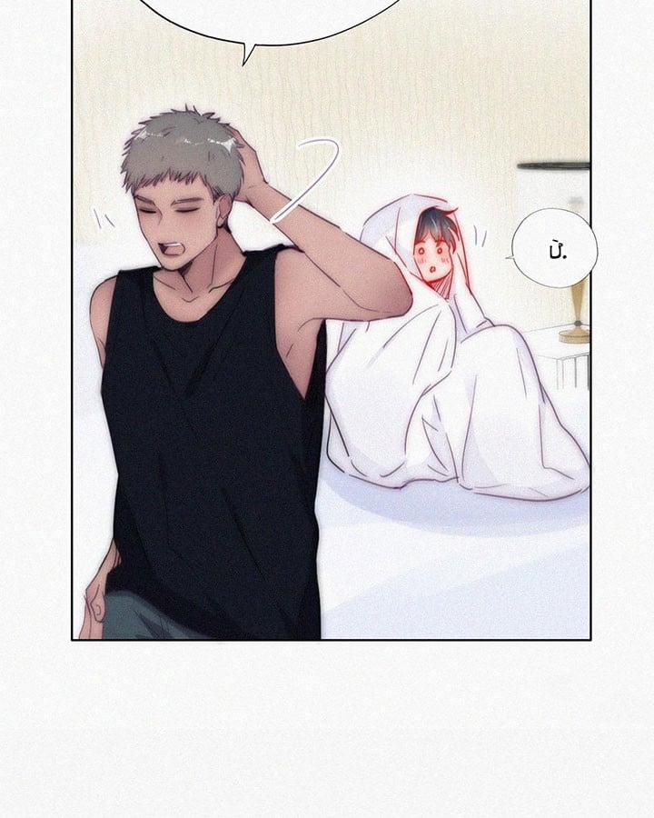 Nghịch Tập Chi Hảo Dựng Nhân Sinh 230 trang 21