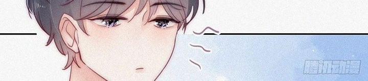 Nghịch Tập Chi Hảo Dựng Nhân Sinh 230 trang 50