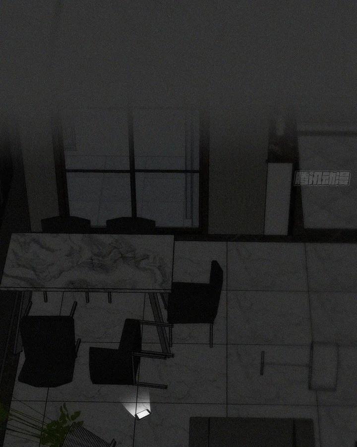 Nghịch Tập Chi Hảo Dựng Nhân Sinh 230 trang 62