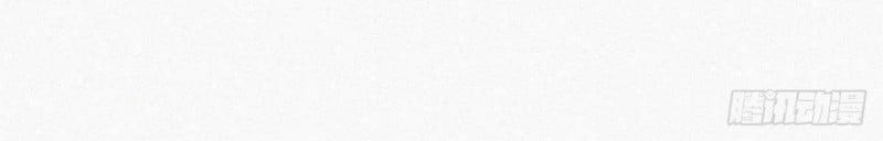 Nghịch Tập Chi Hảo Dựng Nhân Sinh 235 trang 43