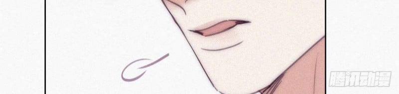 Nghịch Tập Chi Hảo Dựng Nhân Sinh 235 trang 58