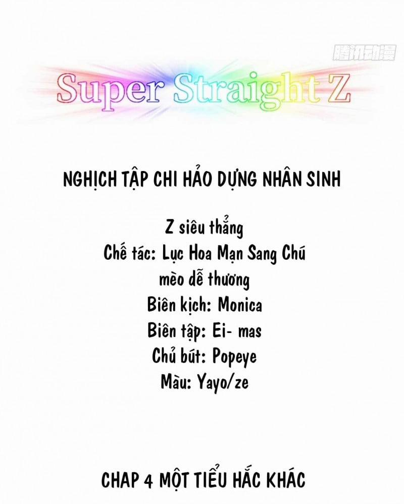 Nghịch Tập Chi Hảo Dựng Nhân Sinh 236 trang 2
