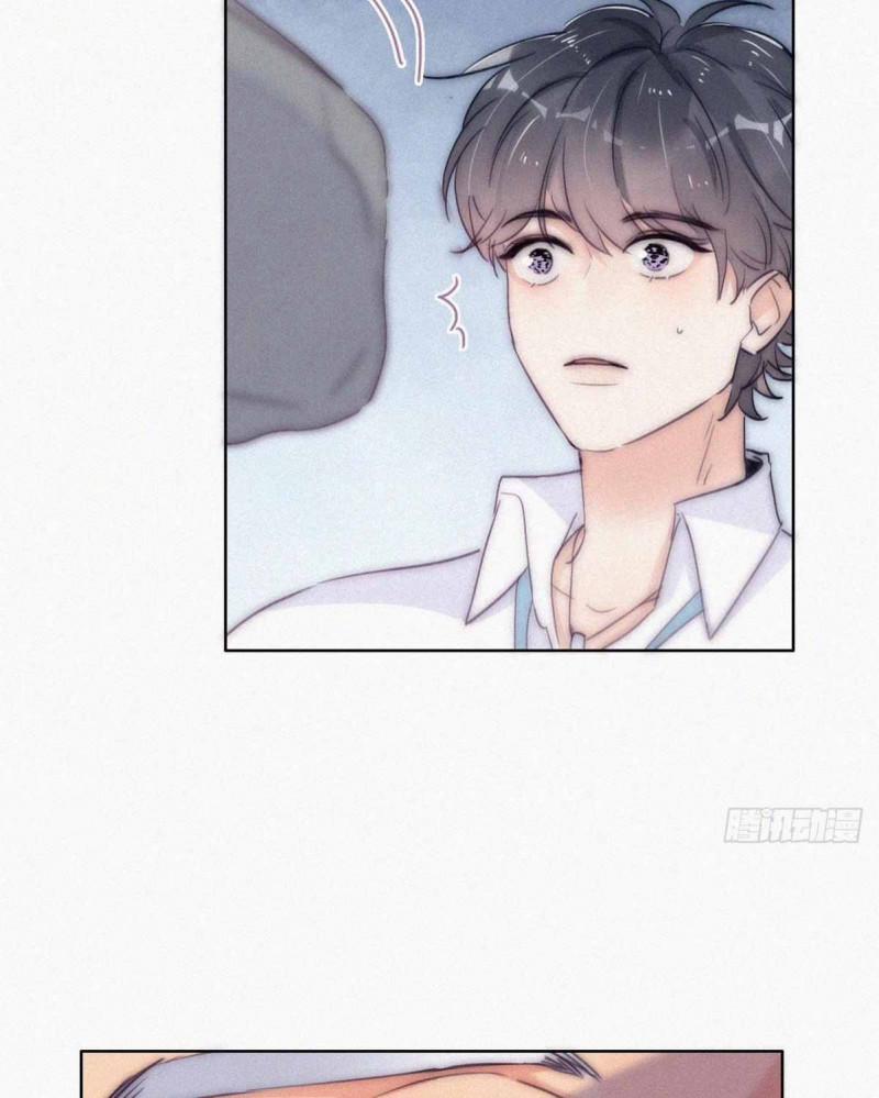 Nghịch Tập Chi Hảo Dựng Nhân Sinh 236 trang 22