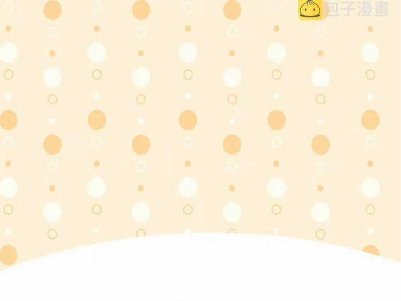 Nghịch Tập Chi Hảo Dựng Nhân Sinh 238 trang 125